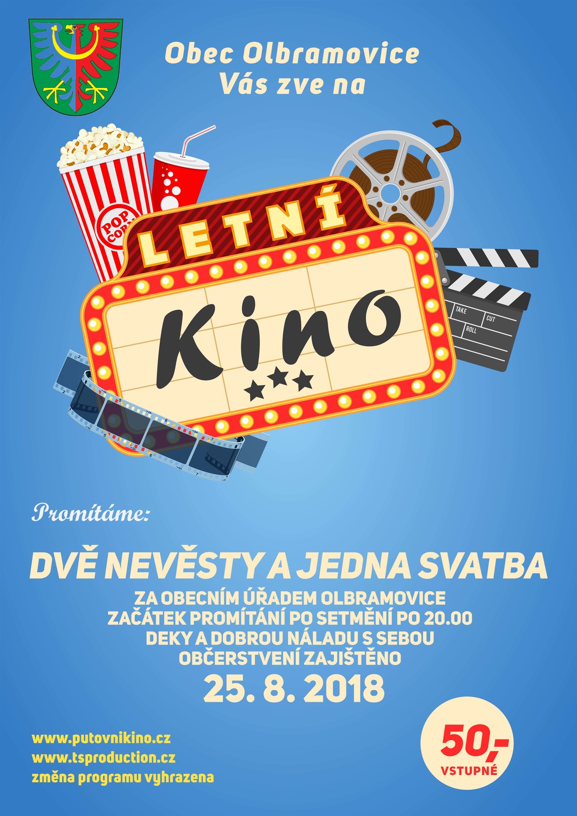 Letni_kino_2_2018.jpg